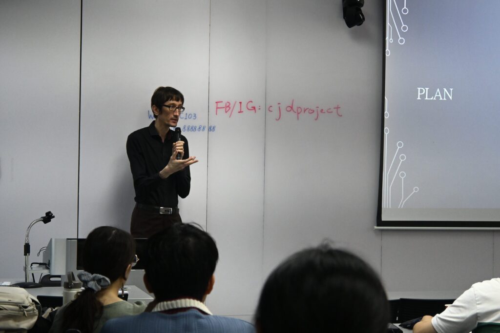 The Use of Artificial Intelligence (AI) in Academia: Research Ethics and Tools The Use of Artificial Intelligence (AI) in Academia: Research Ethics and Tools